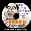 word删除空白页的方法是什么